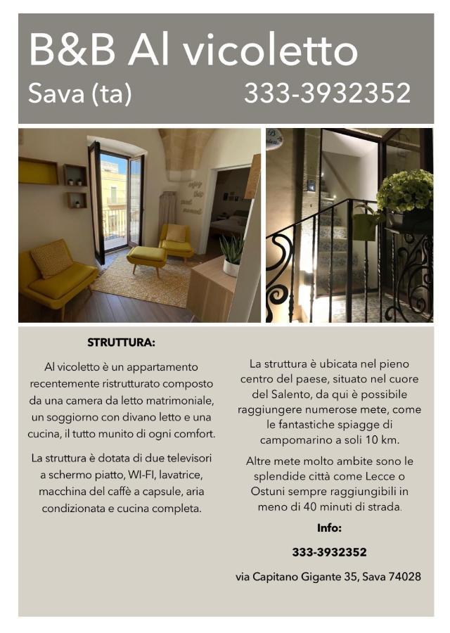 Bed and Breakfast Al Vicoletto Sava Exterior foto